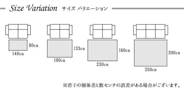 カーペット ラグ トルコ ウィルトン 織り カービング 約160×230cm 抗菌防臭 消臭 へたりにくい エレガント ベージュ ブラウン グラック グレー ihk-1320890020401