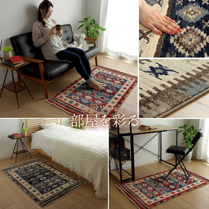 カーペット ラグ マット モルドバ ウィルトン 織り 畳める 約80×130cm へたりにくい エスニック ネイビー レッド ihk-1321110190101の画像