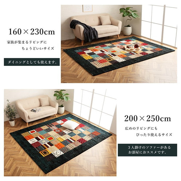 トルコ製 ウィルトン織り カーペット ギャッペ調ラグ 約80×140cm ベージュ ネイビー ihk-1321390020101の画像