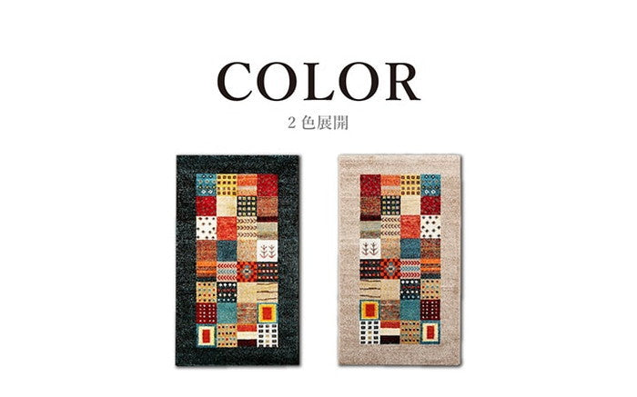 トルコ製 ウィルトン織り カーペット ギャッペ調ラグ 約80×140cm ベージュ ネイビー ihk-1321390020101の画像