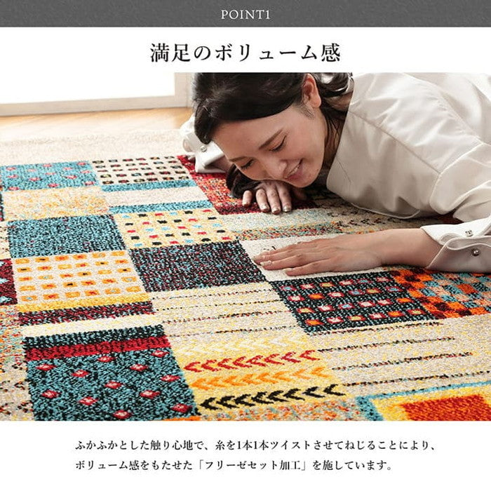 トルコ製 ウィルトン織り カーペット ギャッペ調ラグ 約80×140cm ベージュ ネイビー ihk-1321390020101の画像