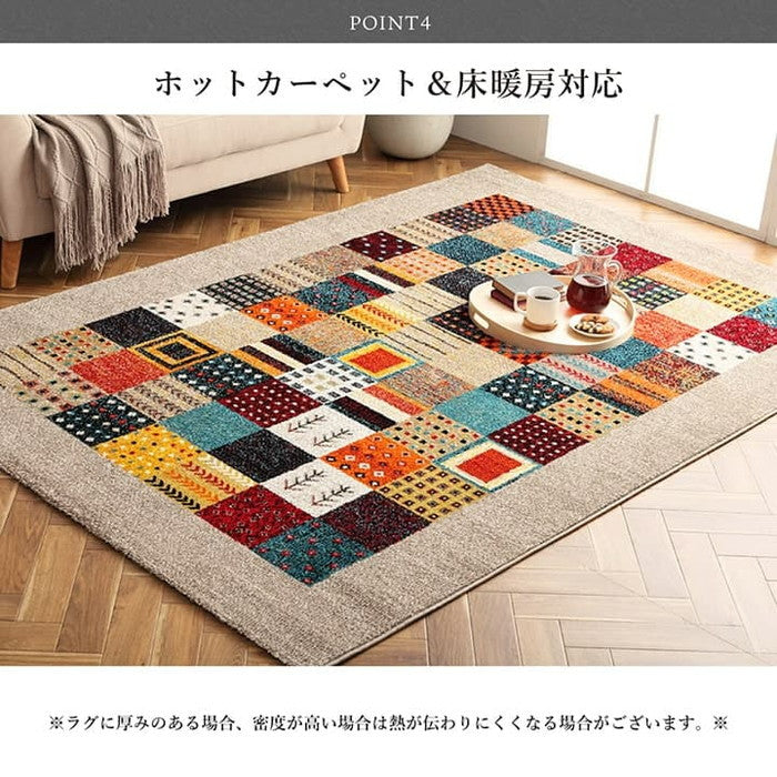 トルコ製 ウィルトン織り カーペット ギャッペ調ラグ 約80×140cm ベージュ ネイビー ihk-1321390020101の画像