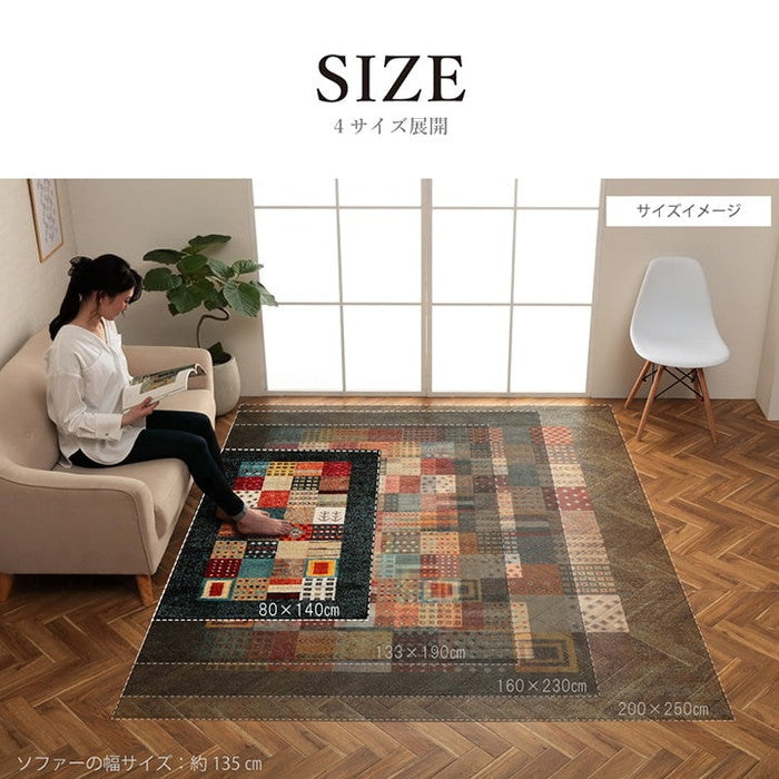 トルコ製 ウィルトン織り カーペット ギャッペ調ラグ 約80×140cm ベージュ ネイビー ihk-1321390020101の画像