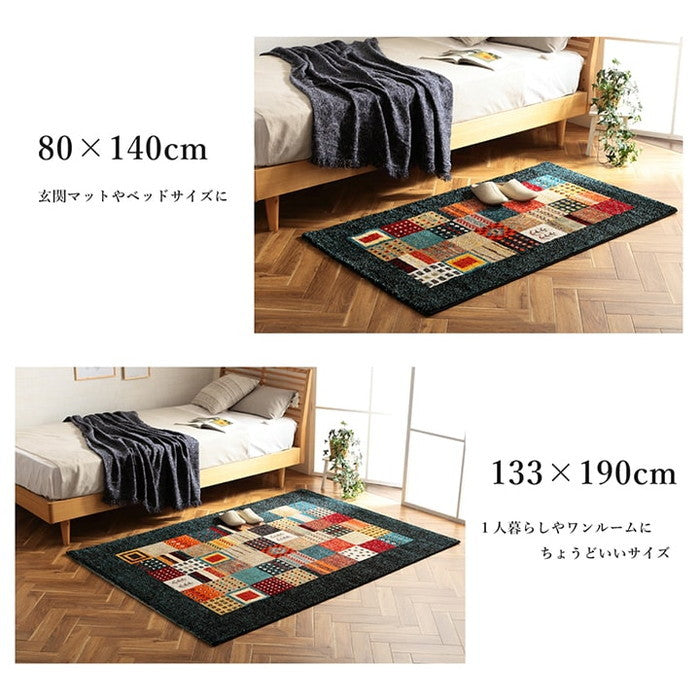 トルコ製 ウィルトン織り カーペット ギャッペ調ラグ 約80×140cm ベージュ ネイビー ihk-1321390020101の画像