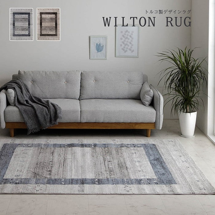 トルコ製 ウィルトン織り カーペット ラグ 絨毯 長方形 ギャッベ柄 約200×250cm ベージュ グレー ihk-1321490020601の画像