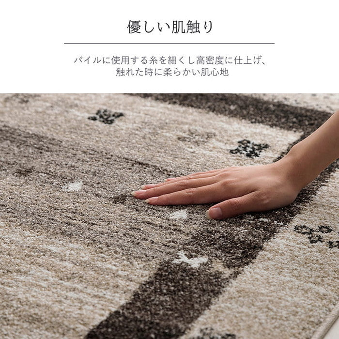 トルコ製 ウィルトン織り カーペット ラグ 絨毯 長方形 ギャッベ柄 約200×250cm ベージュ グレー ihk-1321490020601の画像