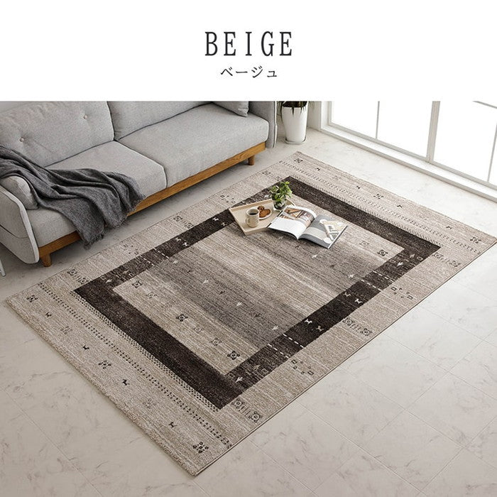 トルコ製 ウィルトン織り カーペット ラグ 絨毯 長方形 ギャッベ柄 約200×250cm ベージュ グレー ihk-1321490020601の画像