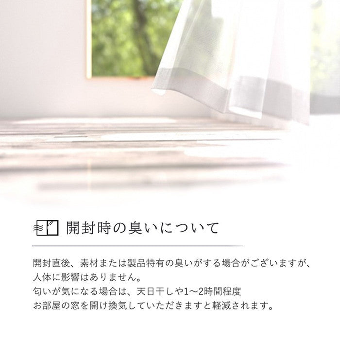 トルコ製 ウィルトン織り カーペット ラグ 絨毯 長方形 ギャッベ柄 約200×250cm ベージュ グレー ihk-1321490020601の画像