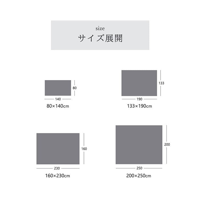 トルコ製 ウィルトン織り カーペット ラグ 絨毯 長方形 リーフ柄 モダン 約133×190cm アイボリー ihk-1321530140201