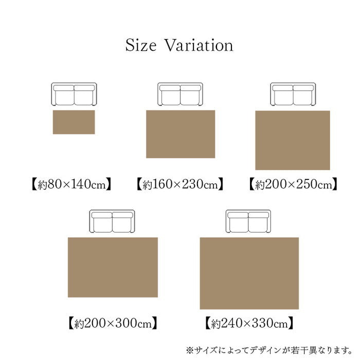 カーペット デザインラグ ウィルトンカーペット クラシック柄 高級ラグ 約160×230cm ベージュ ローズ ihk-1321580020401