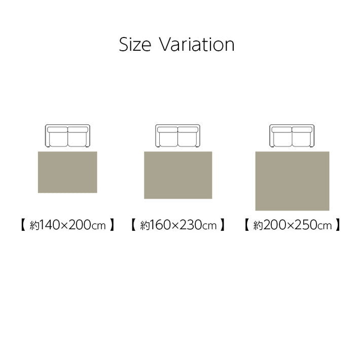 カーペット ウィルトンカーペット ルームマット ラグマット ホワイトインテリア ブロック柄 約140×200cm ベージュ ihk-1321620020201の画像