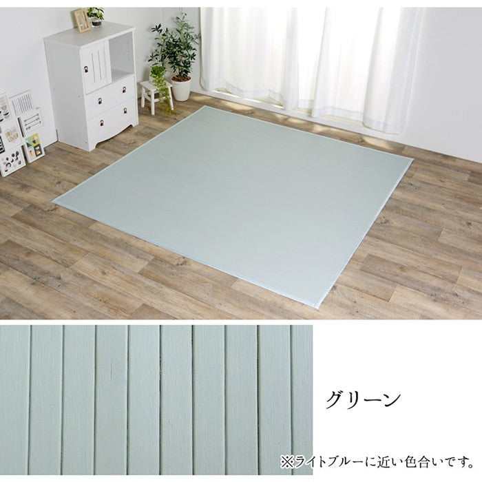 ラグ カーペット 竹 シンプル 丈夫 ダイニング用 約130×185cm グリーン ナチュラル ピンク ホワイト ihk-1330540123608