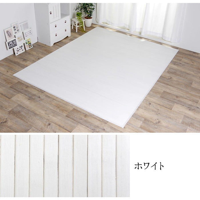 ラグ カーペット 竹 シンプル 丈夫 ダイニング用 約130×185cm グリーン ナチュラル ピンク ホワイト ihk-1330540123608