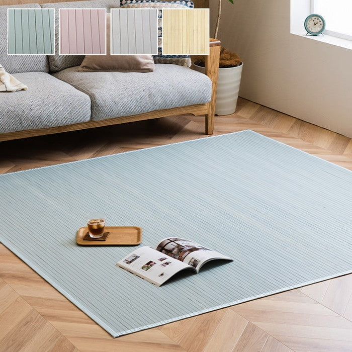 ラグ カーペット 竹 シンプル 丈夫 ダイニング 用 約185×235cm グリーン ナチュラル ピンク ホワイト ihk-1330540123908の画像