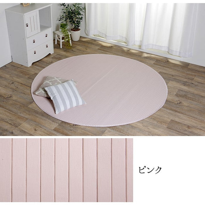 ラグ カーペット 竹 シンプル 丈夫 ダイニング 用 約185×235cm グリーン ナチュラル ピンク ホワイト ihk-1330540123908の画像