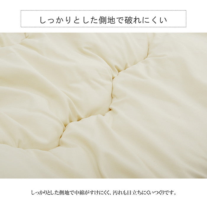 こたつ布団 ヌード 正方形 日本製 無地 約200×200cm ベージュ ihk-1330720020702の画像