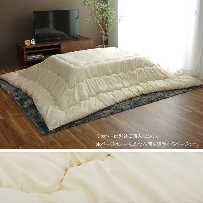 こたつ布団 ヌード 長方形 日本製 無地 約200×250cm ベージュ ihk-1330720020802の画像