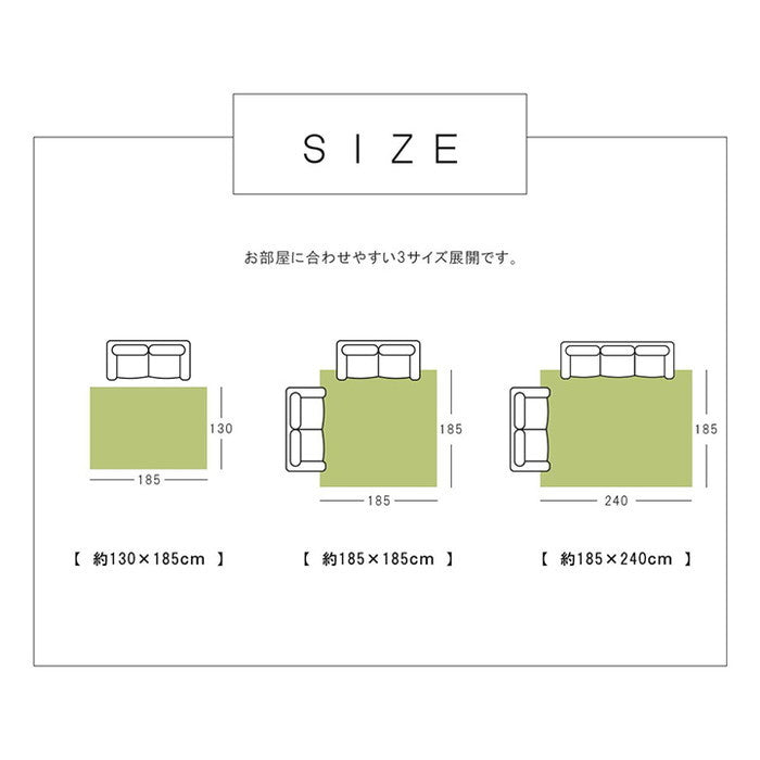 選べるラグ タフト 洗える 長方形 グラデーション 日本製 抗菌防臭 約130×185cm グラデボーダー フェア モズ ihk-1340720121103