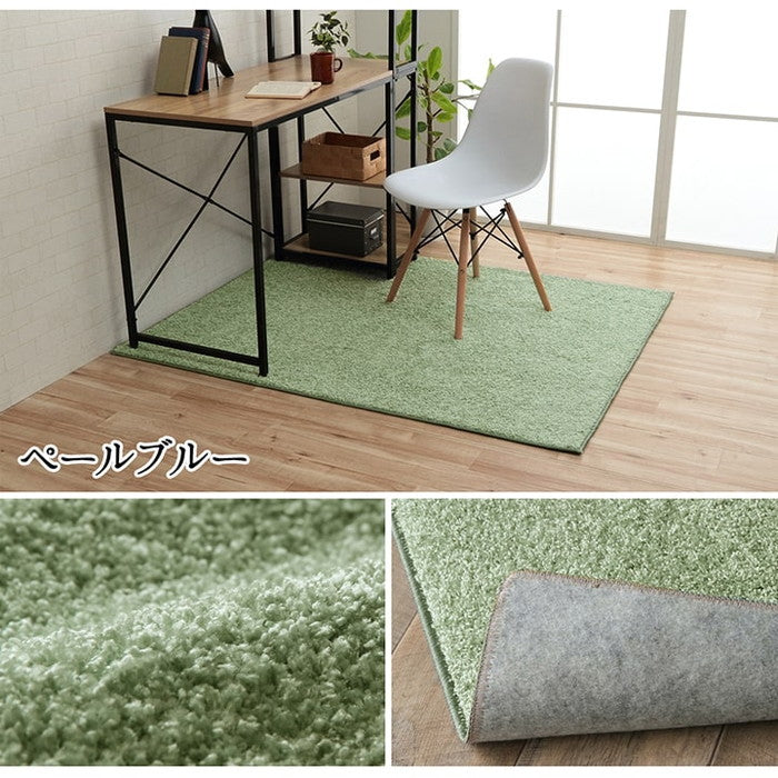 デスクカーペット 日本製 抗菌 消臭 清潔 防炎 抗アレル物質 ダニ対策 シャギー 無地 約1.2畳 約120×150cm アイボリー オリーブ ペールピンク ペールブルー モカ カーキブラウン グレージュ ihk-1340740140711の画像