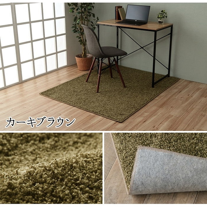 デスクカーペット 日本製 抗菌 消臭 清潔 防炎 抗アレル物質 ダニ対策 シャギー 無地 約1.2畳 約120×150cm アイボリー オリーブ ペールピンク ペールブルー モカ カーキブラウン グレージュ ihk-1340740140711の画像