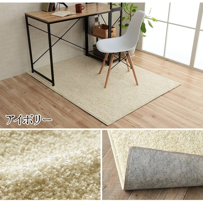 デスクカーペット 日本製 抗菌 消臭 清潔 防炎 抗アレル物質 ダニ対策 シャギー 無地 約1.2畳 約120×150cm アイボリー オリーブ ペールピンク ペールブルー モカ カーキブラウン グレージュ ihk-1340740140711の画像
