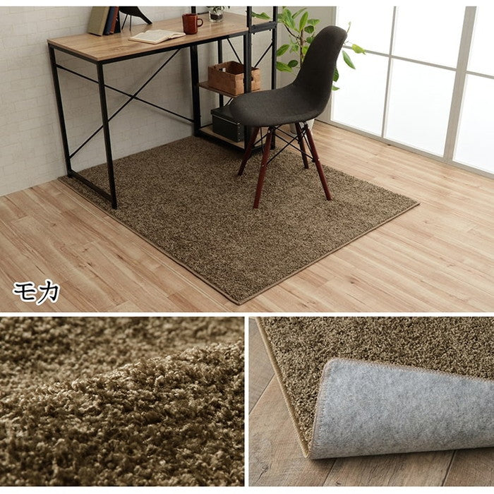 デスクカーペット 日本製 抗菌 消臭 清潔 防炎 抗アレル物質 ダニ対策 シャギー 無地 約1.2畳 約120×150cm アイボリー オリーブ ペールピンク ペールブルー モカ カーキブラウン グレージュ ihk-1340740140711の画像