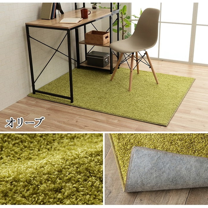 デスクカーペット 日本製 抗菌 消臭 清潔 防炎 抗アレル物質 ダニ対策 シャギー 無地 約1.2畳 約120×150cm アイボリー オリーブ ペールピンク ペールブルー モカ カーキブラウン グレージュ ihk-1340740140711の画像