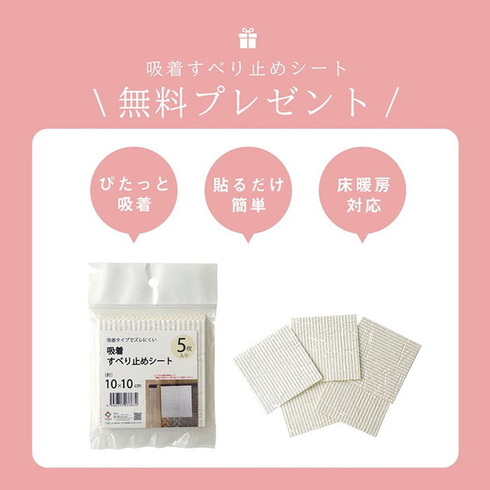 デスクカーペット 日本製 抗菌 消臭 清潔 防炎 抗アレル物質 ダニ対策 シャギー 無地 約1.2畳 約120×150cm アイボリー オリーブ ペールピンク ペールブルー モカ カーキブラウン グレージュ ihk-1340740140711の画像