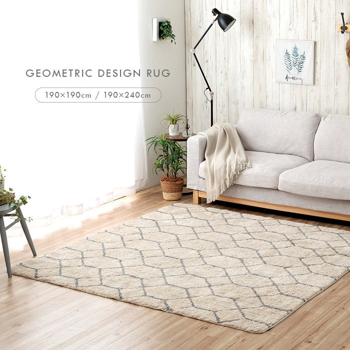 カーペット ふんわりラグ ボリュームタイプ ウォッシャブル 幾何柄 約190×240cm アイボリー ihk-1340970142003の画像