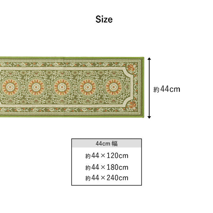マット キッチンマット 撥水 エレガンス柄 滑りにくい 約44×180cm グリーン ワイン ihk-1341220124205