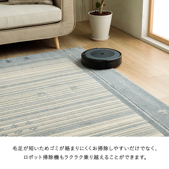 カーペット 抗菌ラグ 消臭ラグ 抗ウイルス ホットカーペット対応 ダイニング ラグ 長方形 ギャベ柄 約190×240cm ブラウン グレー ihk-1341440062003の画像