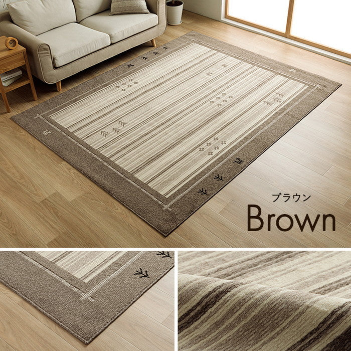 カーペット 抗菌ラグ 消臭ラグ 抗ウイルス ホットカーペット対応 ダイニング ラグ 長方形 ギャベ柄 約190×240cm ブラウン グレー ihk-1341440062003の画像