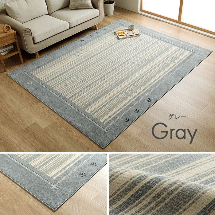 カーペット 抗菌ラグ 消臭ラグ 抗ウイルス ホットカーペット対応 ダイニング ラグ 長方形 ギャベ柄 約190×240cm ブラウン グレー ihk-1341440062003の画像