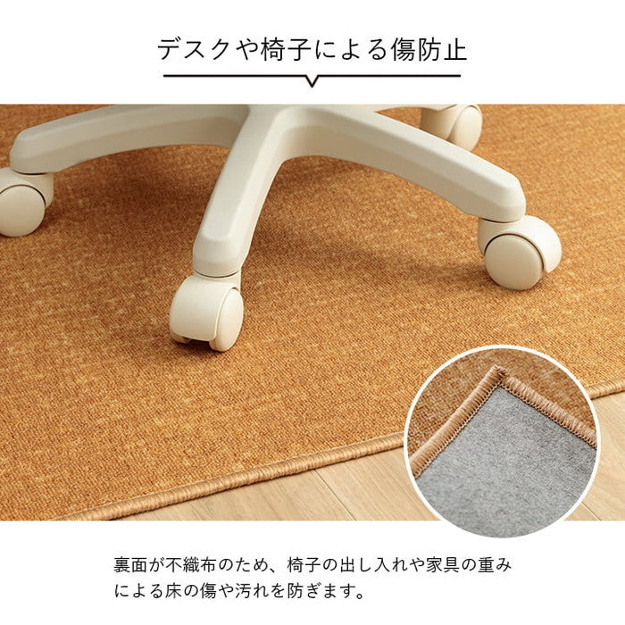 デスクカーペット キッズルームマット デスクワークマット シンプル 撥水 約110×133cm ベージュ ブラック ihk-1341470020503の画像