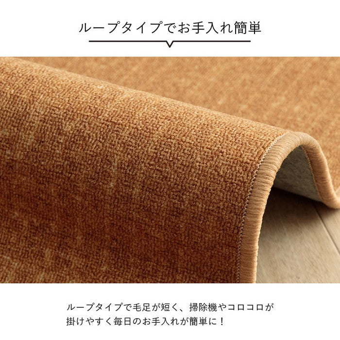 デスクカーペット キッズルームマット デスクワークマット シンプル 撥水 約110×133cm ベージュ ブラック ihk-1341470020503の画像