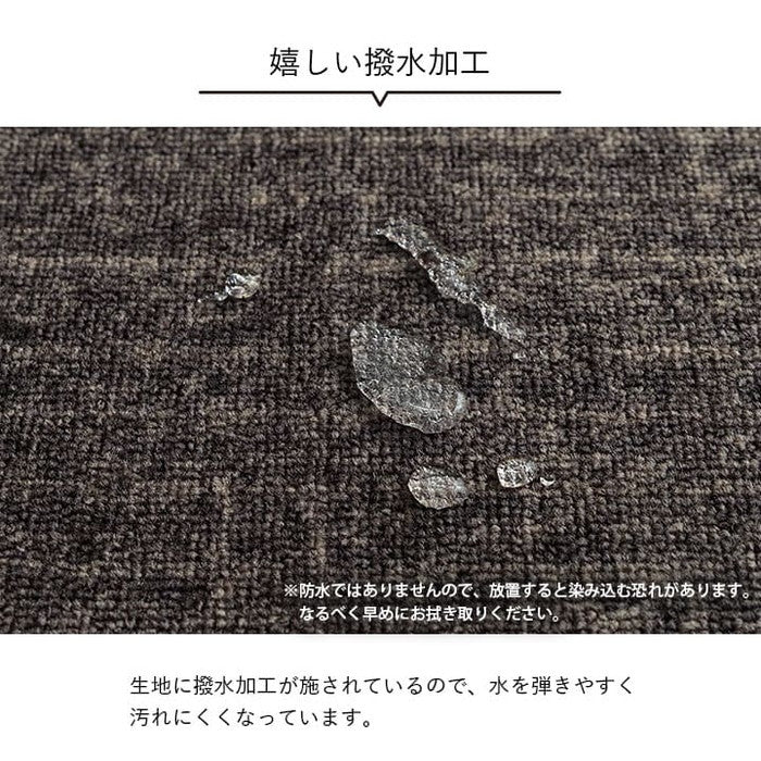 デスクカーペット キッズルームマット デスクワークマット シンプル 撥水 約110×133cm ベージュ ブラック ihk-1341470020503の画像