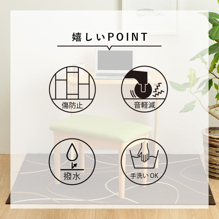 デスクカーペット キッズルームマット デスクワークマット モダン柄 撥水 約110×133cm ブラック ダークグリーン ihk-1341480030503の画像