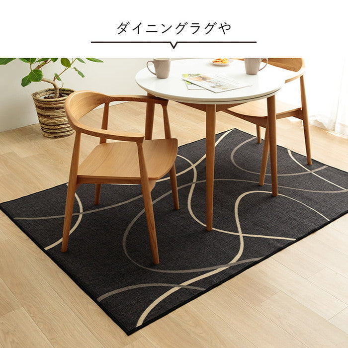 デスクカーペット キッズルームマット デスクワークマット モダン柄 撥水 約110×133cm ブラック ダークグリーン ihk-1341480030503の画像