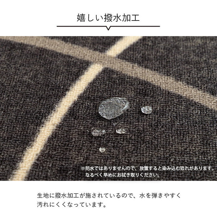 デスクカーペット キッズルームマット デスクワークマット モダン柄 撥水 約110×133cm ブラック ダークグリーン ihk-1341480030503の画像