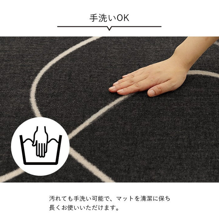 デスクカーペット キッズルームマット デスクワークマット モダン柄 撥水 約110×133cm ブラック ダークグリーン ihk-1341480030503の画像