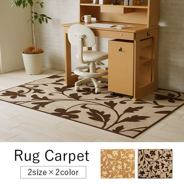 デスクカーペット キッズルームマット デスクワークマット ボタニカル柄 撥水 約110×133cm ベージュ ダークブラウン ihk-1341490020503の画像