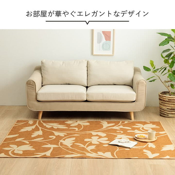 デスクカーペット キッズルームマット デスクワークマット ボタニカル柄 撥水 約110×133cm ベージュ ダークブラウン ihk-1341490020503の画像