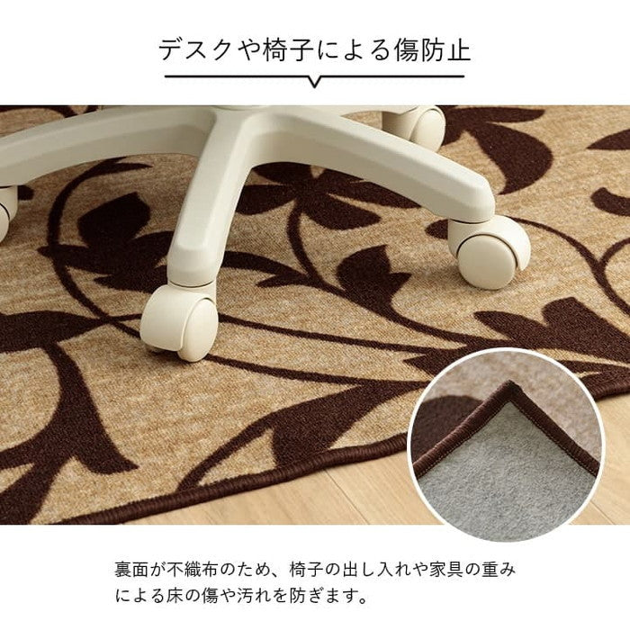 デスクカーペット キッズルームマット デスクワークマット ボタニカル柄 撥水 約110×133cm ベージュ ダークブラウン ihk-1341490020503の画像