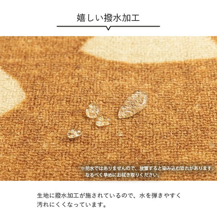 デスクカーペット キッズルームマット デスクワークマット ボタニカル柄 撥水 約110×133cm ベージュ ダークブラウン ihk-1341490020503の画像