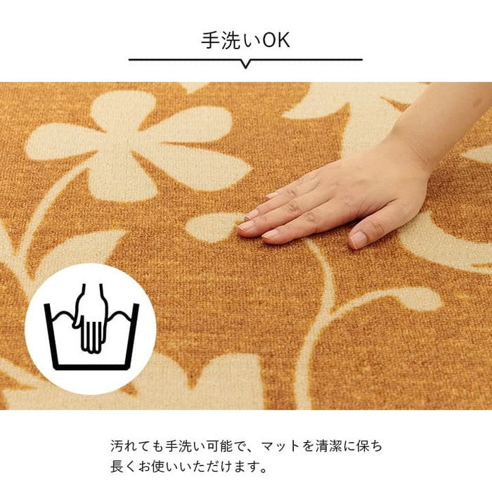 デスクカーペット キッズルームマット デスクワークマット ボタニカル柄 撥水 約110×133cm ベージュ ダークブラウン ihk-1341490020503の画像