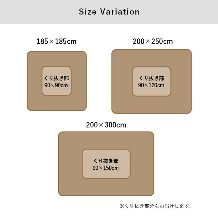 カーペット 掘りごたつ用カーペット 洗える 花柄 正方形 約185×185cm ブラウン グリーン ihk-1341500061713