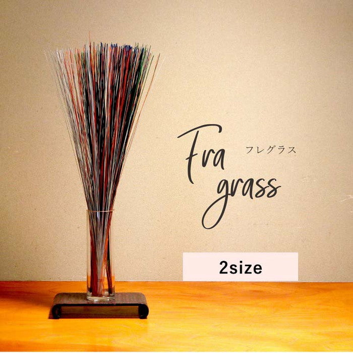 フレグラス インテリア 飾り 消臭剤 おしゃれ 落ち着く リビングインテリア 玄関飾り 約 70cm×50g ブルー グリーン グレー オレンジ パープル レッド イエロー ihk-1370040040504の画像