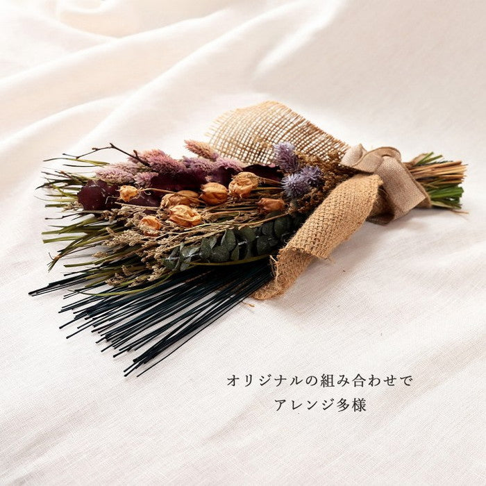 フレグラス インテリア 飾り 消臭剤 おしゃれ 落ち着く リビングインテリア 玄関飾り 約 70cm×50g ブルー グリーン グレー オレンジ パープル レッド イエロー ihk-1370040040504の画像