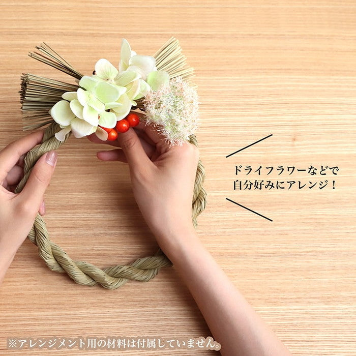 い草 リース 雑貨 飾り 消臭効果 リッラクス効果 アレンジ 約20cm丸 ihk-1370350015108の画像