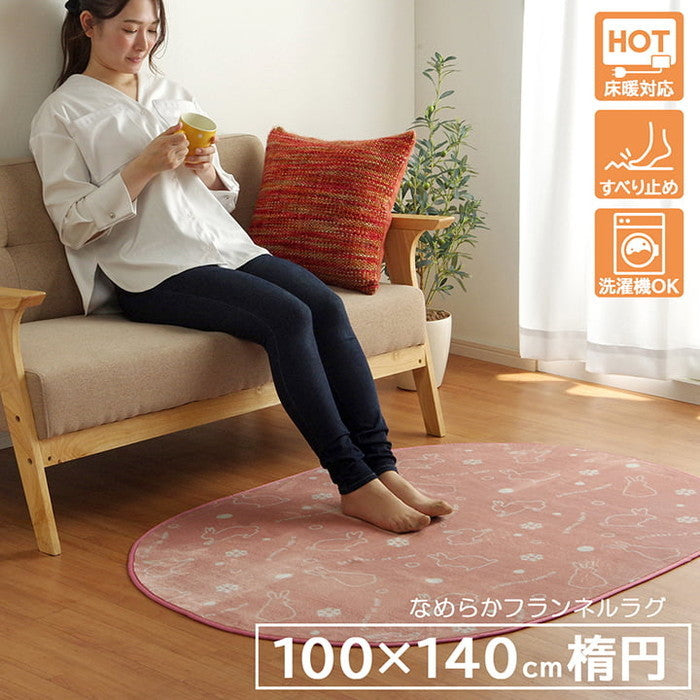 ラグ カーペット 円形 洗える アニマル柄 ウサギ柄 ラビット柄 約185cm丸 ホットカーペット対応 ピンク ihk-1380000000459の画像